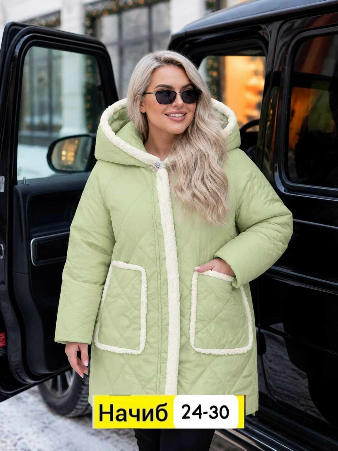женская куртка,куртка удлиненная,зимние куртки,куртка зимняя женская,демисезонная куртка