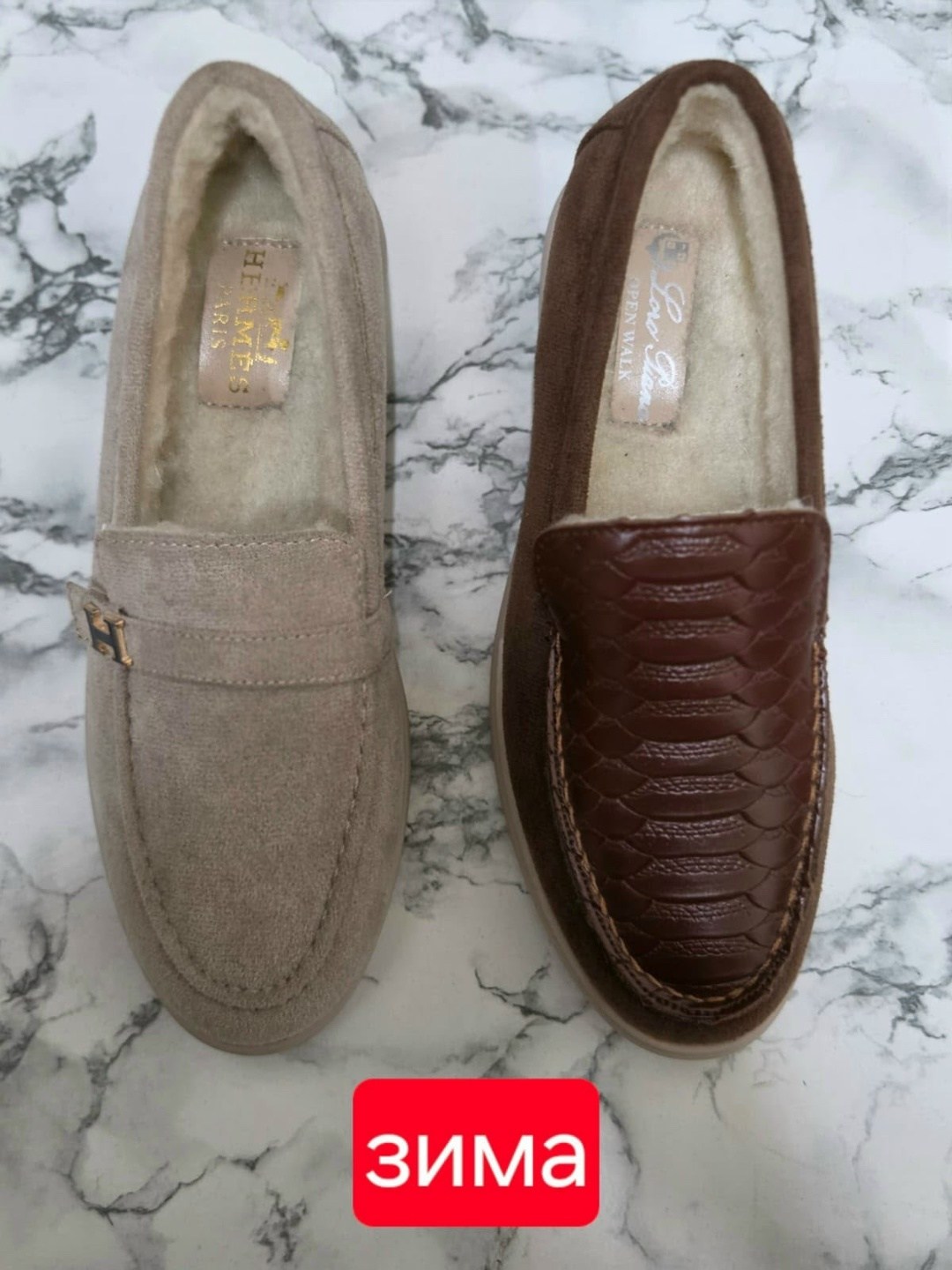 ,мокасины женские,замшевые мокасины,женская ,обуви