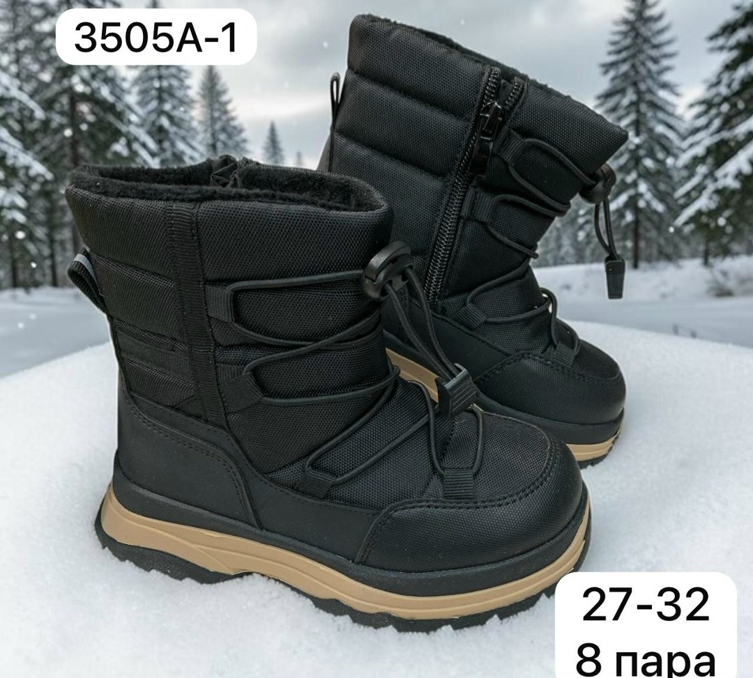 ,детские ботинки зимние,ботинки детские,зимние ботинки для мальчика,детская зимняя
