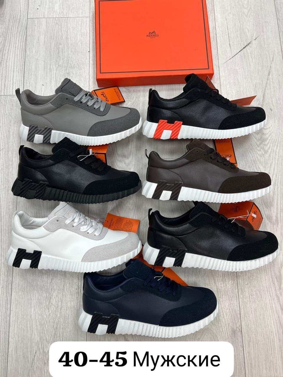 кроссовки мужские hermes,кроссовки мужские,,кроссовки для мужчин,кроссовки hermes