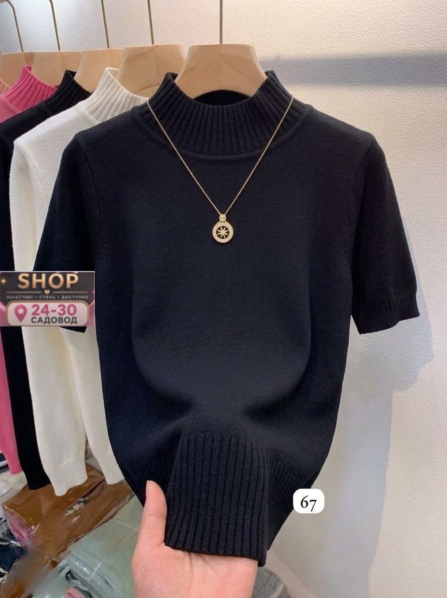 водолазка короткие рукава amy store,водолазка,женская кофта,водолазка женская,водолазка с коротким рукавом
