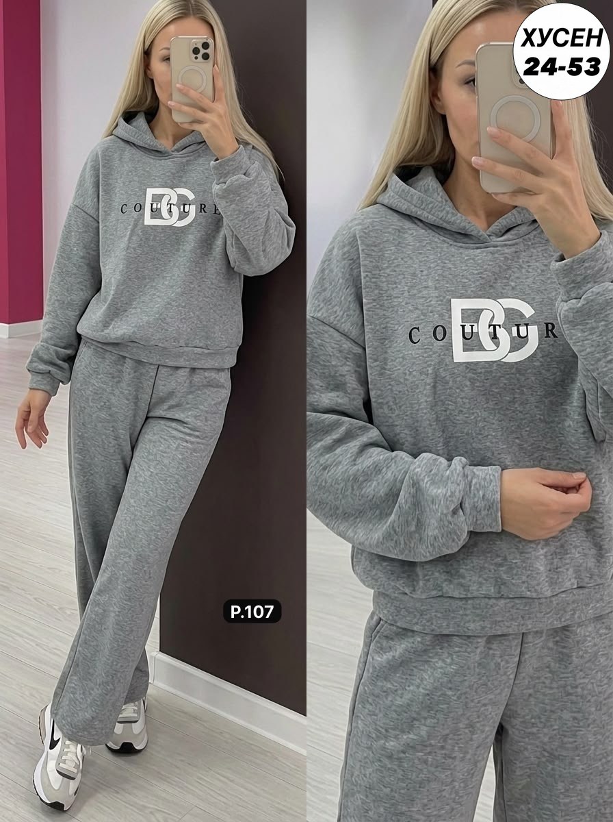 костюм спортивный женский,костюм женский на флисе,спортивный костюм,костюм на флисе,спортивные костюмы на флисе