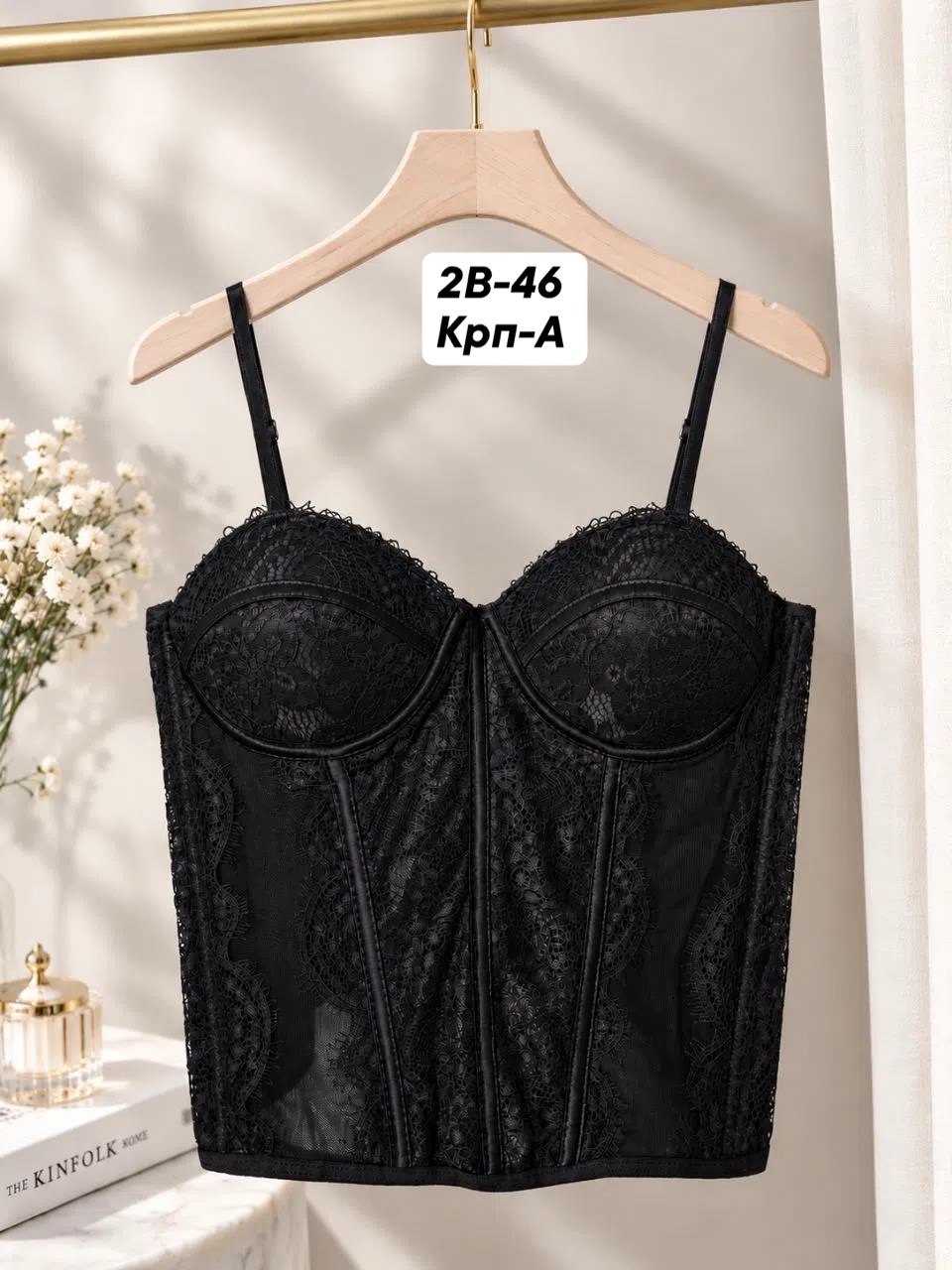 женский корсет с кружевом,корсет бельевой с чашками,женский корсет,корсет для женщин,топ-корсет