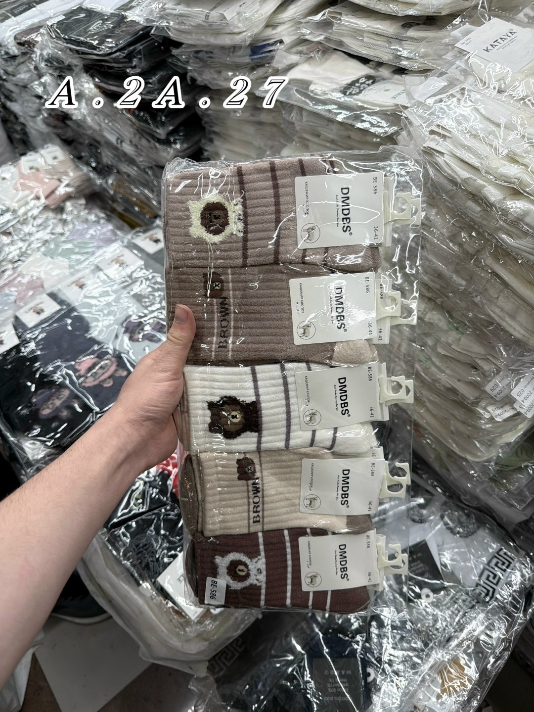 носки женские 10 пар,женские носки,носки мужские,5 пар носки,комплект носки женские