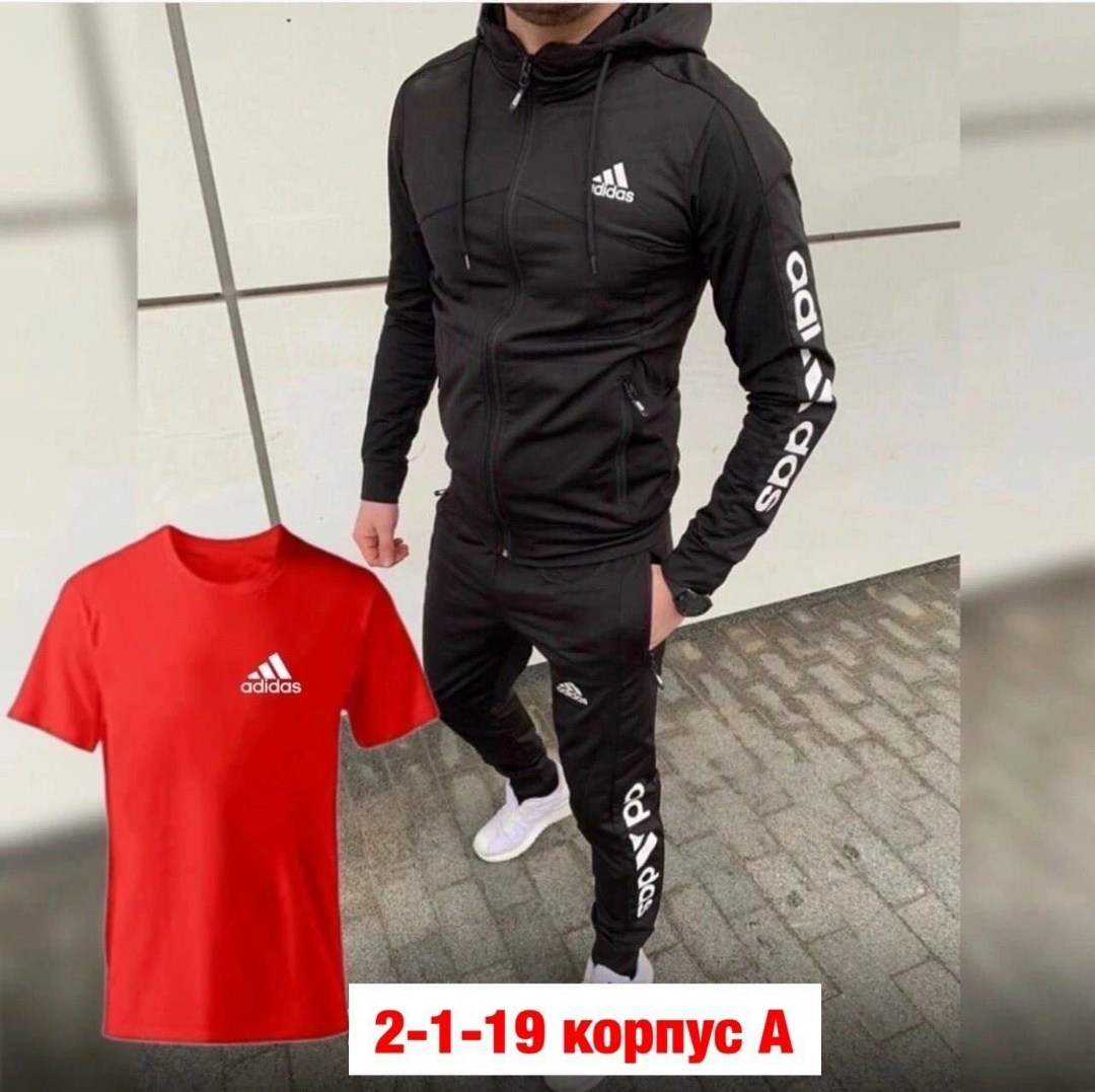спортивный костюм мужской adidas,костюм спортивный мужской,спортивные костюмы мужские адидас 2026,спортивный костюм адидас тройка мужской,спортивный костюм адидас