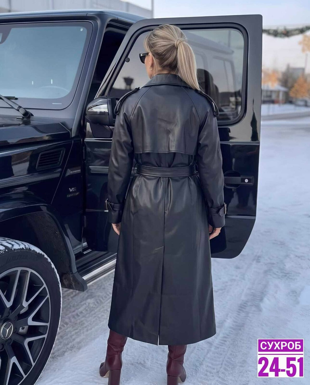 кожаный плащ женский,плащ тренч женский 46 48,длинный кожаный плащ женский,тренч плащ кожаный,плащ женский тренч кожаный тренч оверсайз