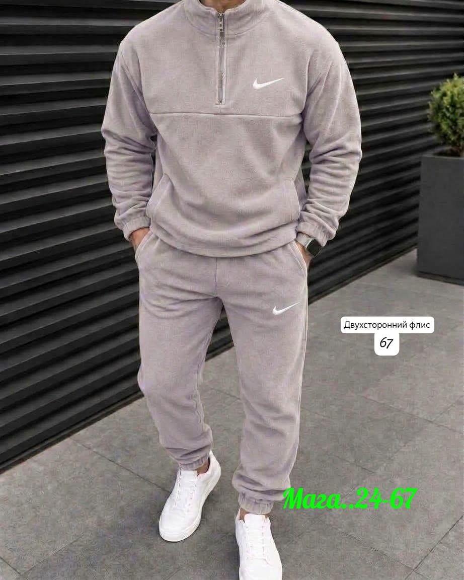 спортивный костюм nike на флисе,мужской спортивный костюм на флисе,спортивные костюмы,костюм спортивный nike,костюм спортивный мужской