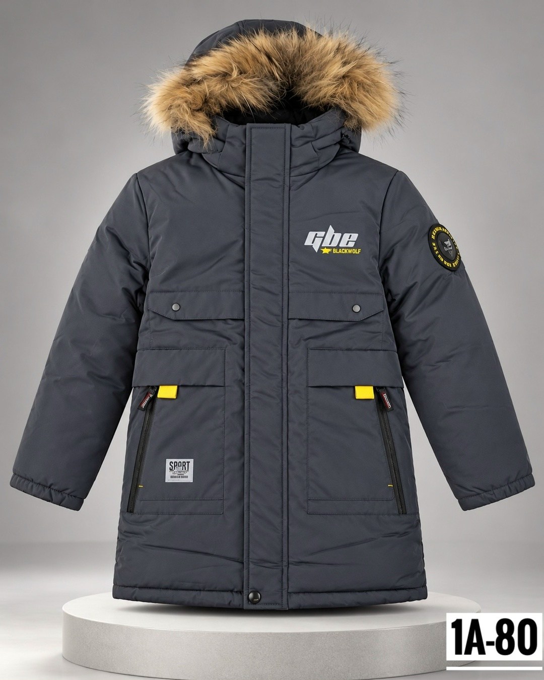 куртка детская nikastyle 4з3324 графит,куртка для мальчика,куртка зимняя для мальчика,куртка зимняя для мальчика nikastyle 4з3324 графит,куртка зимняя для мальчика детская