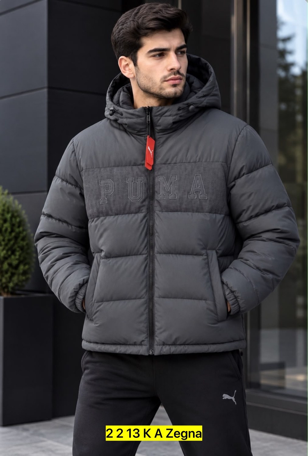 мужские пуховики puma,зимняя куртка мужская,зимние куртки puma,куртки зимние,куртка пуховик