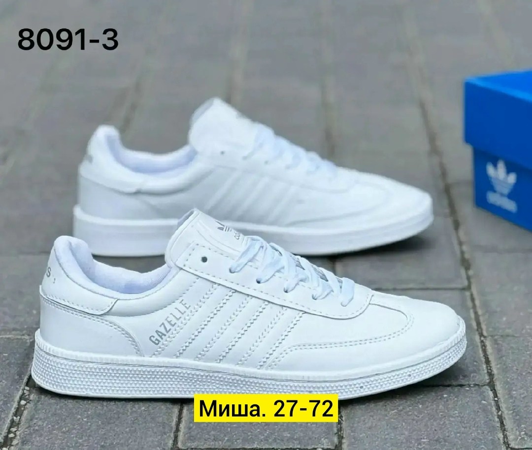 ,кроссовки adidas samba,кроссовки adidas,adidas мужские кроссовки,samba кроссовки