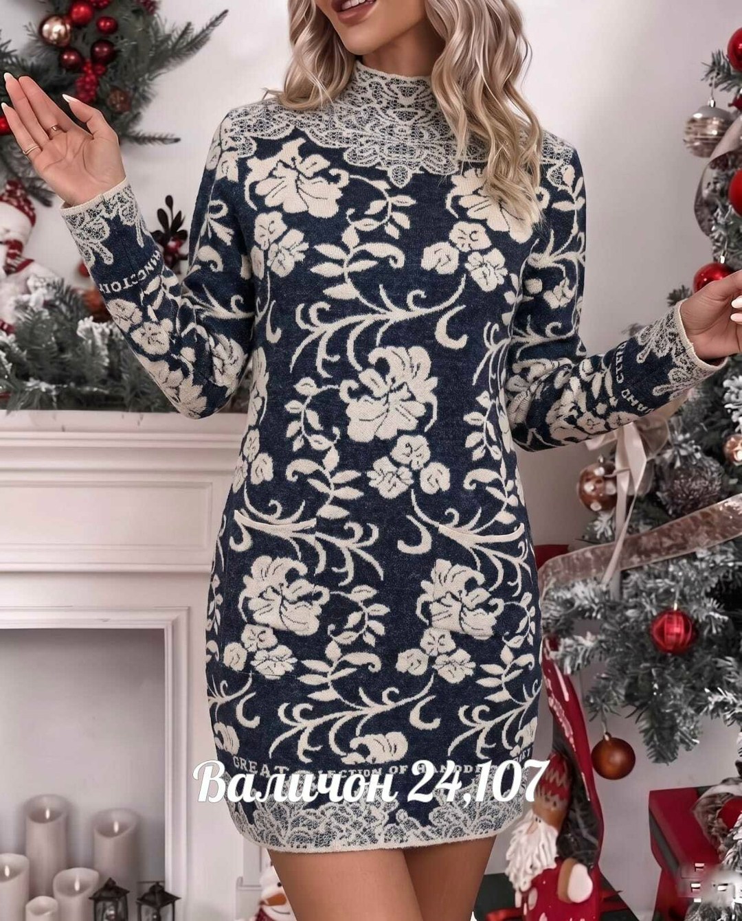 платье женская,платье,платье кружевное,платье короткие,платье стиль