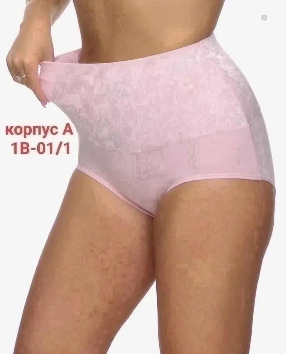 трусы женские утягивающие,трусы женские утягивающие корректирующие,корректирующее белье,трусы женски,утягивающее трусы