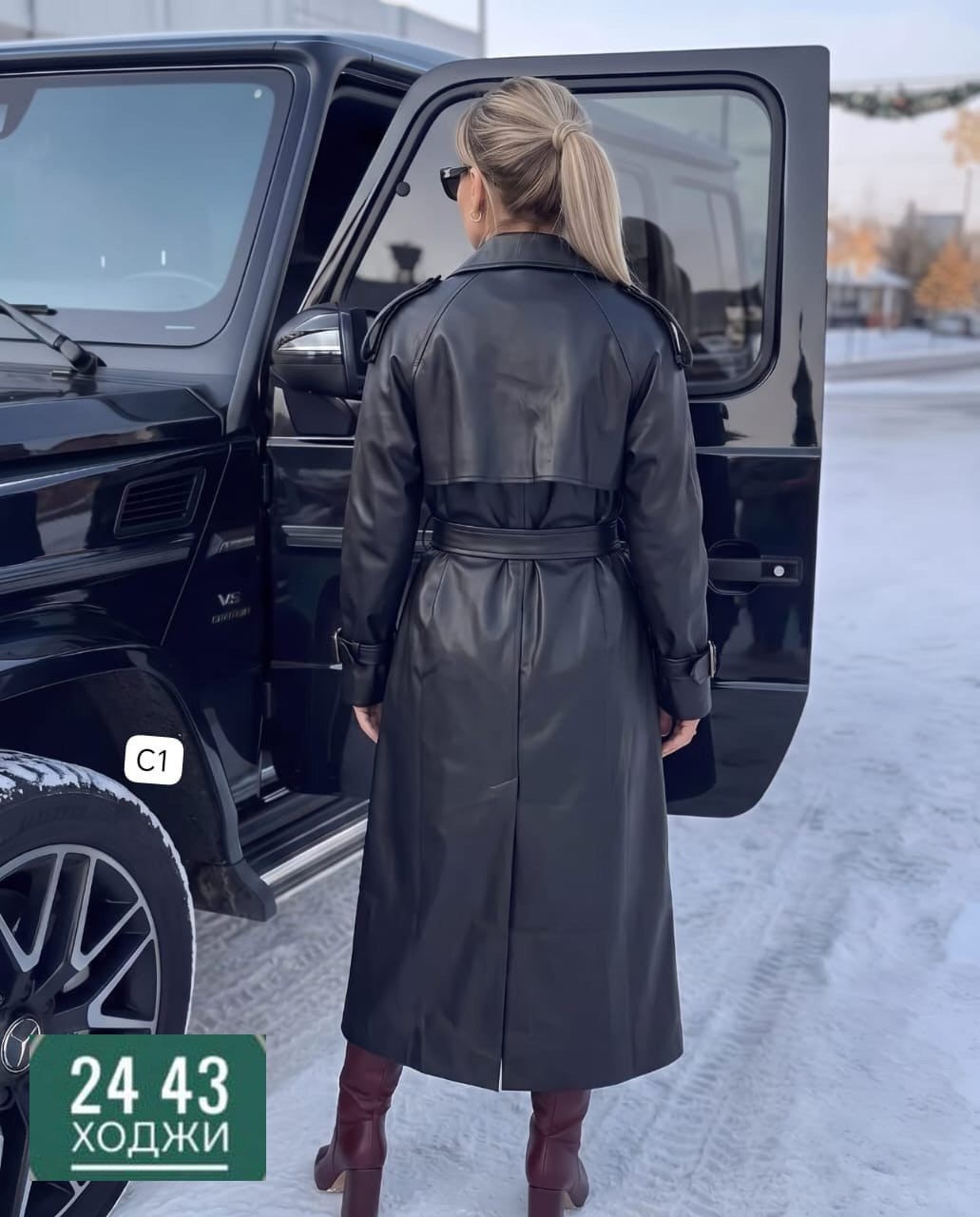 плащ тренч женский 46 48,кожаный плащ женский,плащ тренч длинный кожаный gly 170381837,плащ женский тренч кожаный оверсайз lucky fashion,тренч плащ кожаный