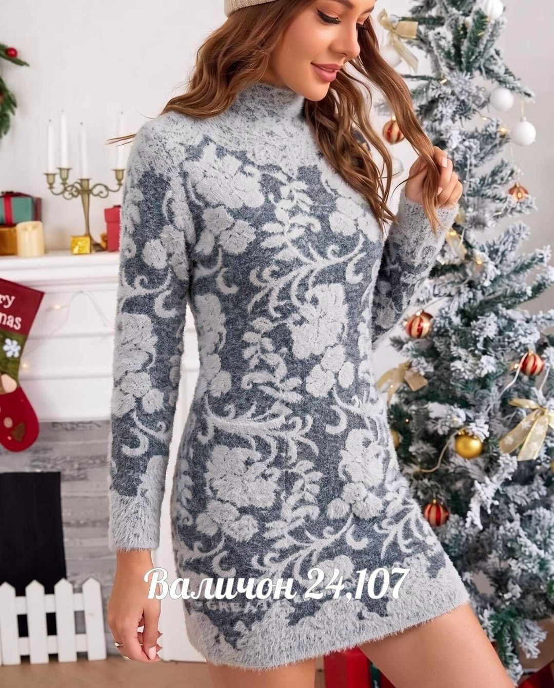 платье женская,платье,платье кружевное,платье короткие,платье стиль