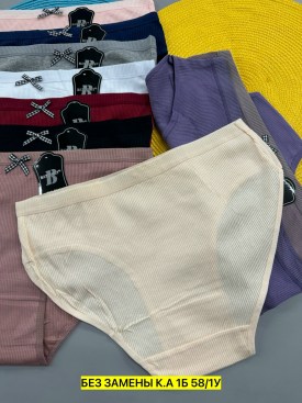 Нижнее белье