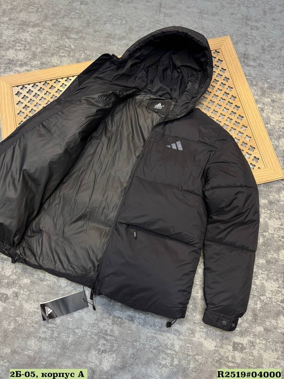 куртка зимняя мужская adidas,зимняя куртка adidas,зимняя куртка adidas мужская до -30,спортивный пуховик адидас мужской пуховик черный ab4604 adidas,мужская зимняя куртка