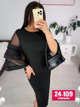 Платье