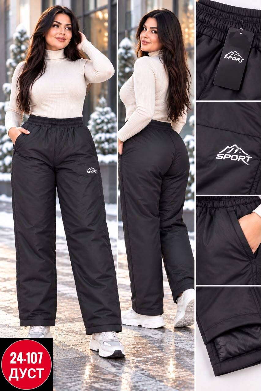 брюки на синтепоне,брюки зимние болоневые утепленные vb fashions,брюки зимние болоневые утепленные dautays 531242730,брюки зимние болоневые утепленные kenzil 306734943,брюки зимние болоневые утепленны