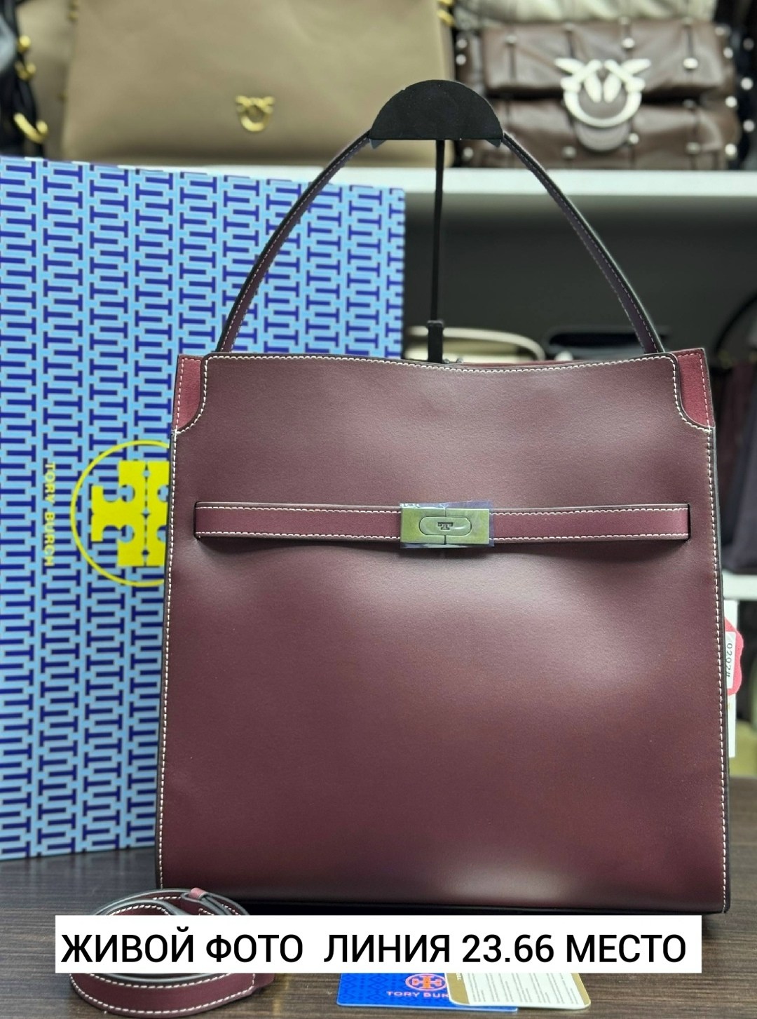 белая сумка,сумка hermes,сумка,женские сумки,модная сумка