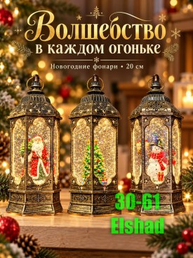 1000 мелочей