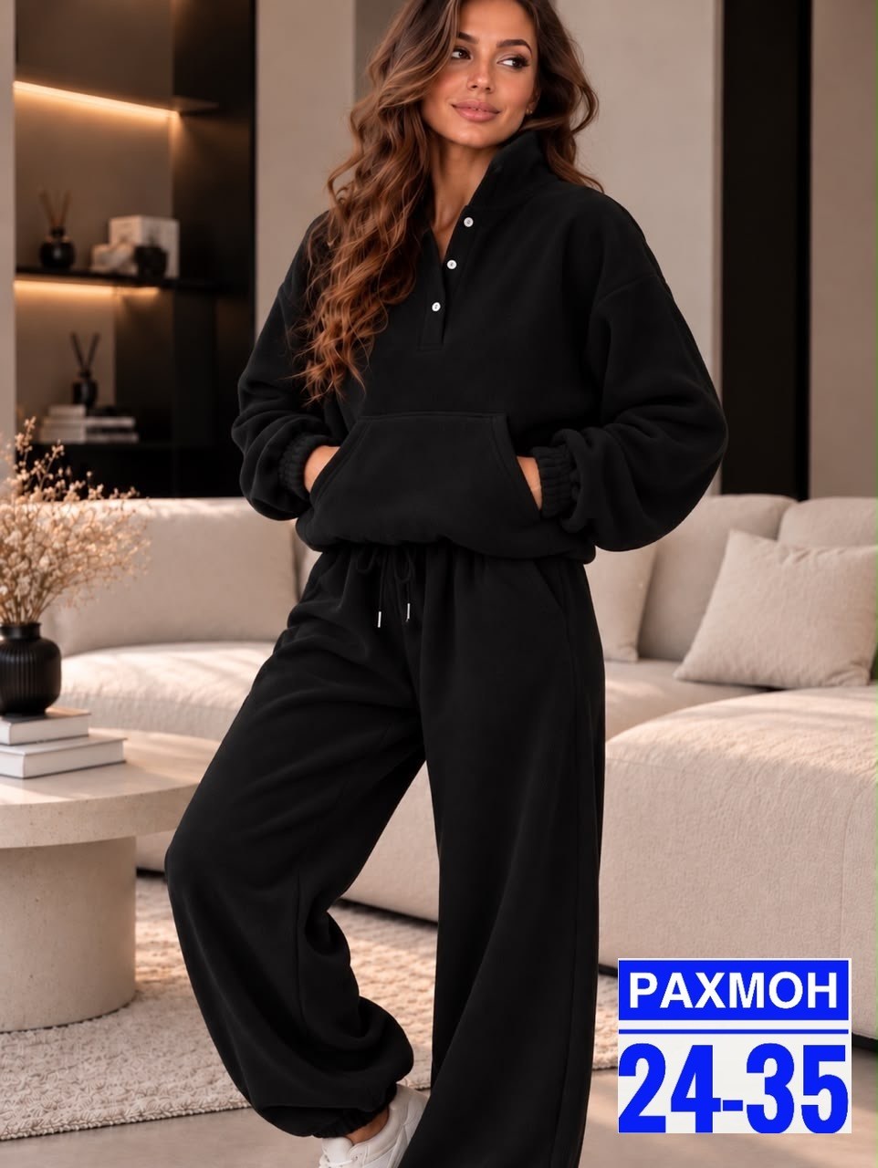 костюм женский,костюм спортивный,костюм спортивный женский,костюм женский флисовый,женский костюм на флисе