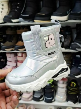 Дутики