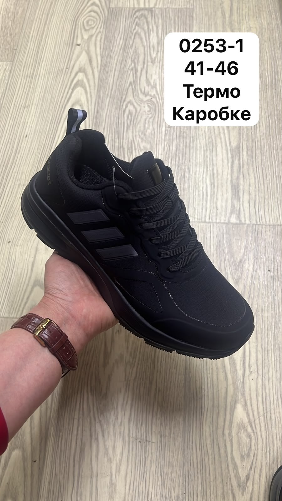 мужские кроссовки nike,кроссовки мужские найк,кроссовки,кроссовки мужские,кроссовки найк