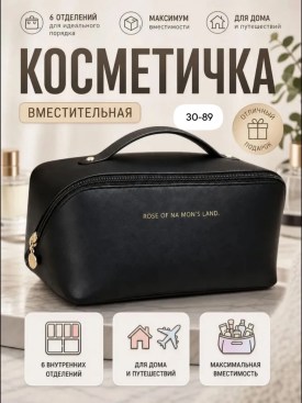 Халат