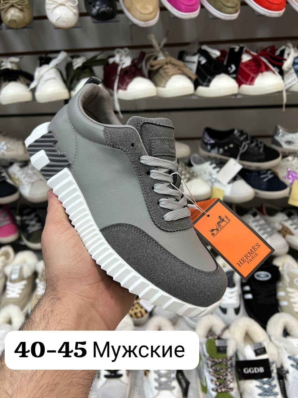 кроссовки мужские hermes,кроссовки мужские,,кроссовки для мужчин,кроссовки hermes