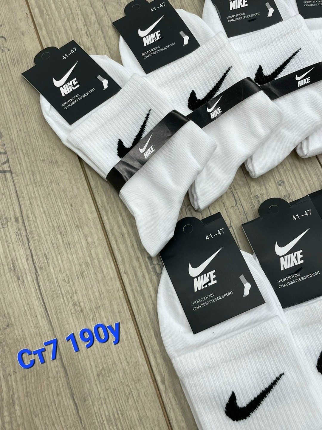 носки мужские 10 пар nike,комплект носков nike,мужские носки nike,носки nike,комплект носков nike 5 пар