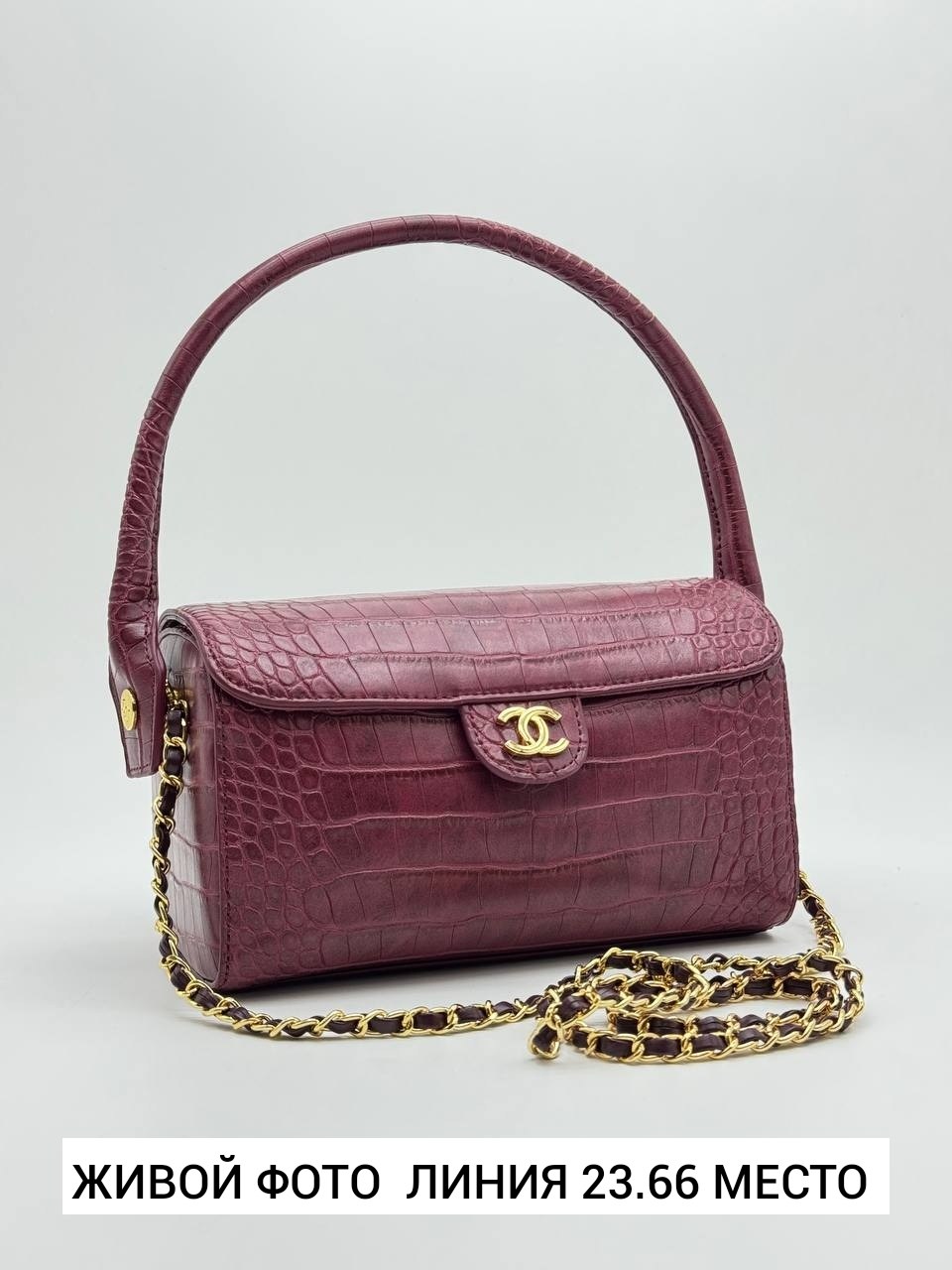сумка chanel,сумка шанель,сумка,сумки женская,модная сумочка