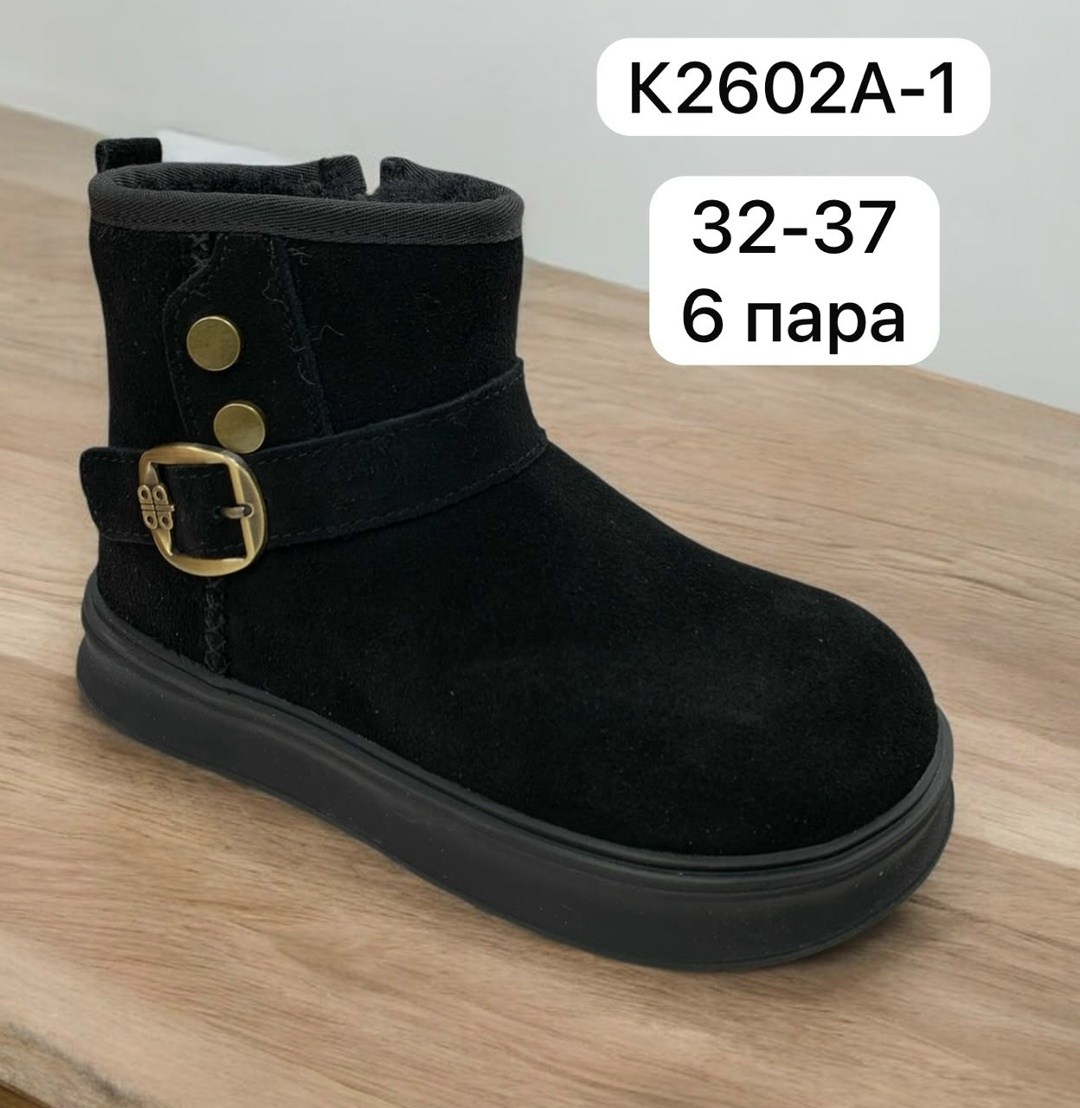 ,угги,ботинки,зимняя ,угги детские зимние