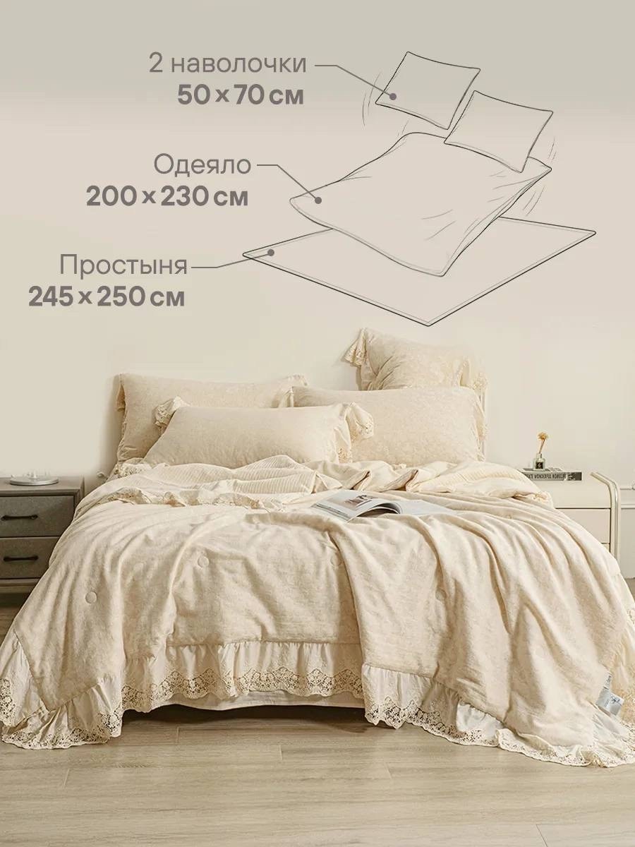 комплекты постельного белья,постельное белье,постельное белье из льна,льняное постельное белье с рюшами katarina natural,комплекты постельного белья изо льна с рюшами