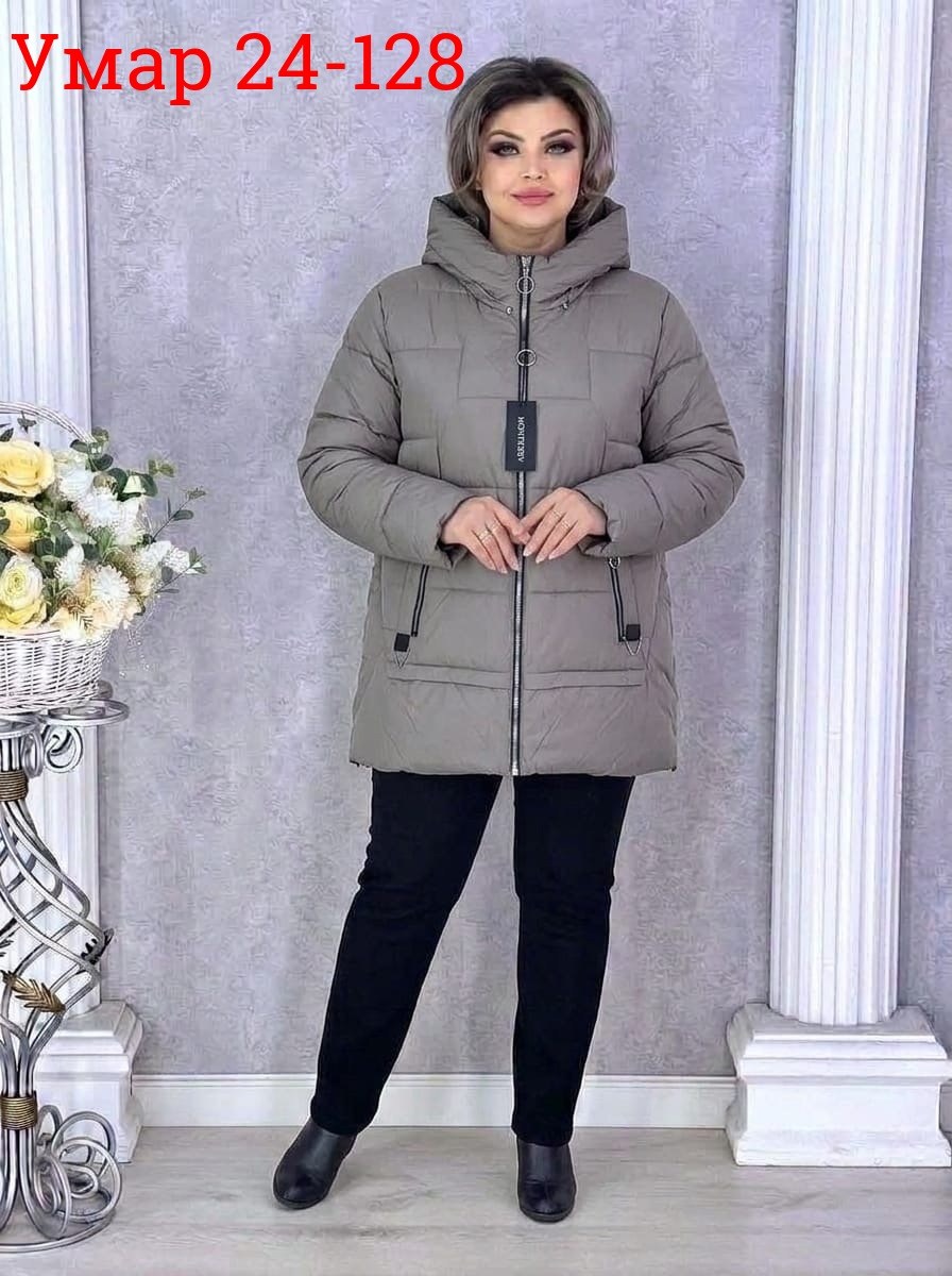 куртка женская демисезонная большие размеры,женская куртка демисезонная,куртка демисезонная,куртка женская,женская демисезонная куртка больших размеров