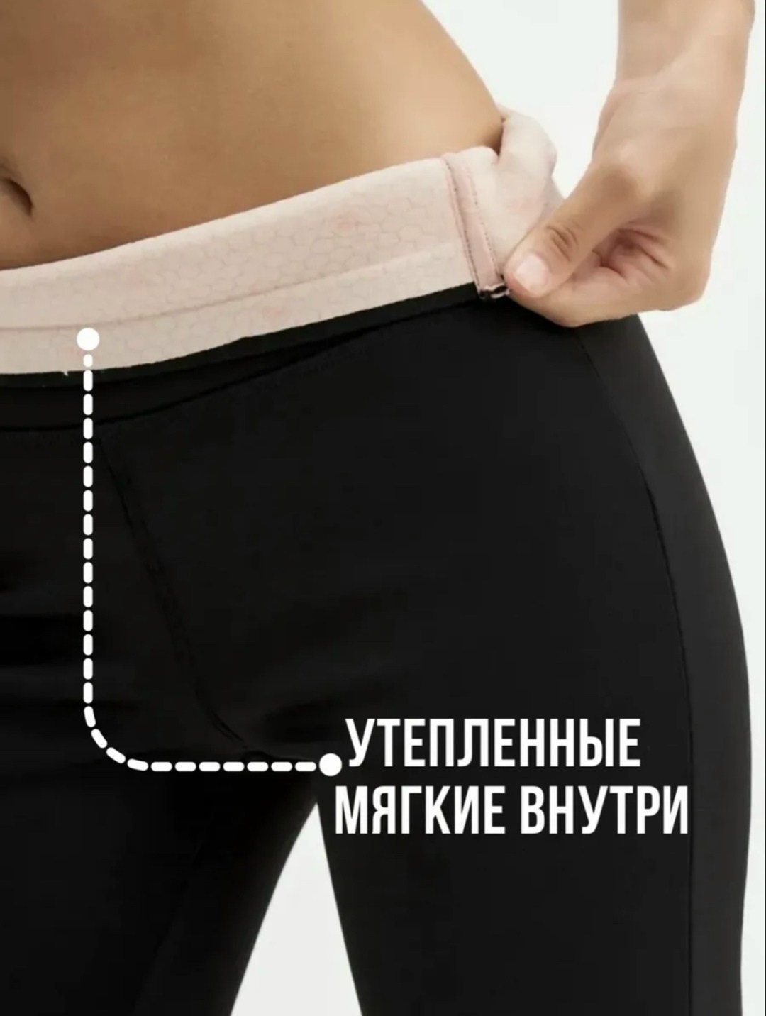 брюки лосины клеш утягивающие gonkiw&k 307750081,брюки лосины клеш утягивающие y2k gonkiw&k 307750081,брюки лосины клеш утягивающие gonkiw&k,брюки лосины клеш утягивающие gonki 307750081,леггинсы клеш