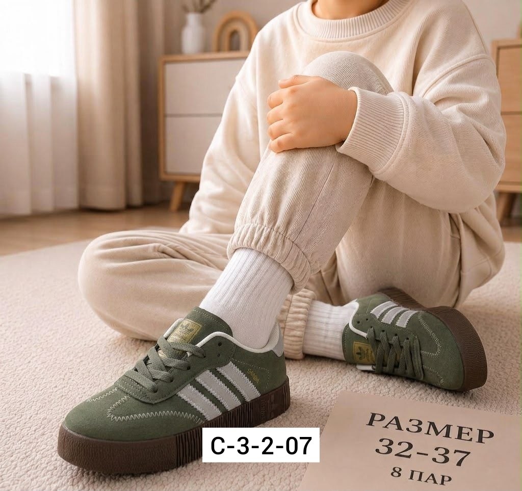 ,кроссовки adidas samba rose,кроссовки adidas samba зеленый,адидас самба зеленые,кроссовки адидас самба