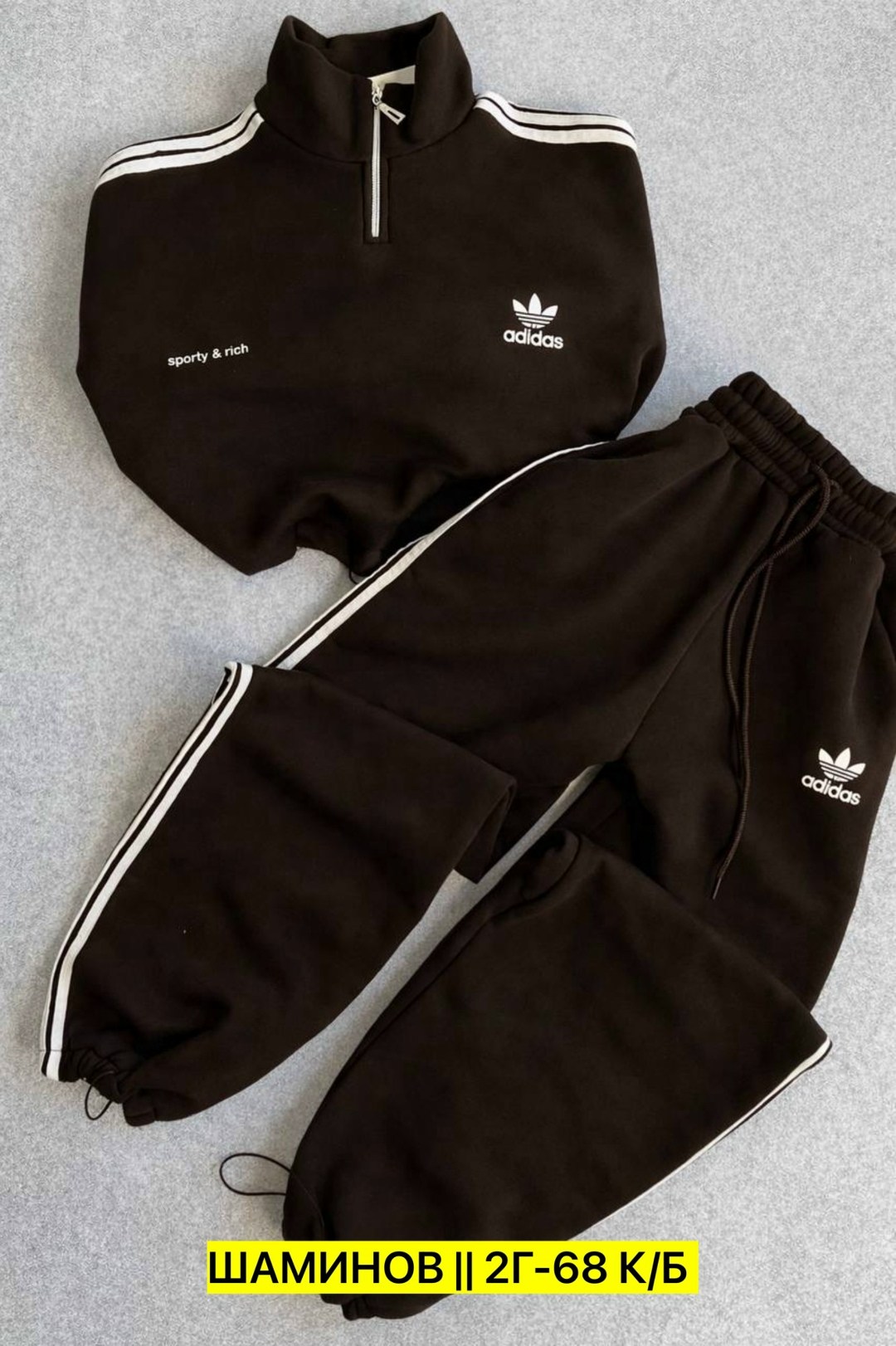 женский спортивный костюм adidas,спортивный костюм адидас,костюм адидас,адидас костюм женский,спортивные костюмы адидас женские