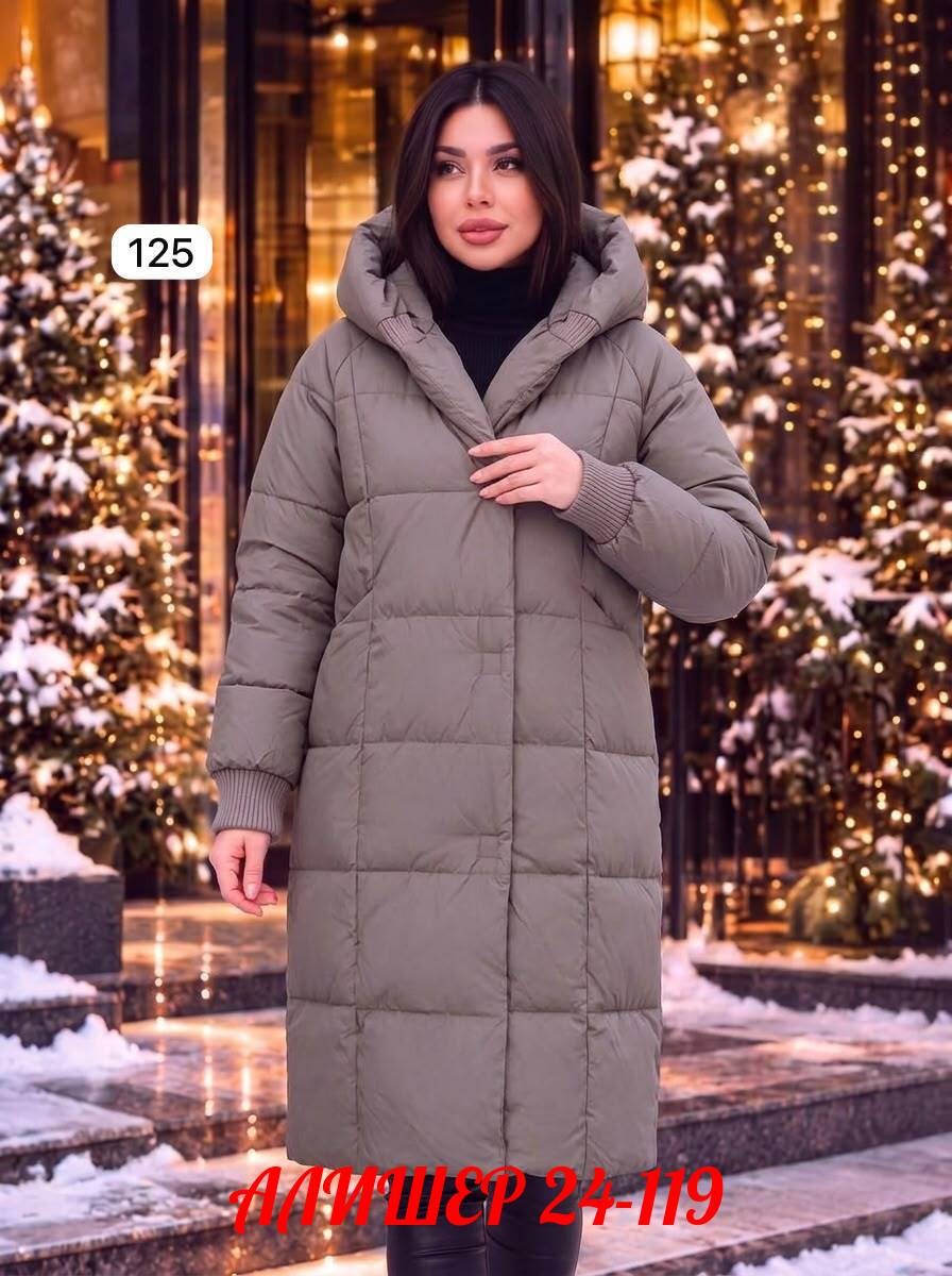 пуховик,пуховик зима,женский пуховик,зимние куртки,женская зимняя куртка