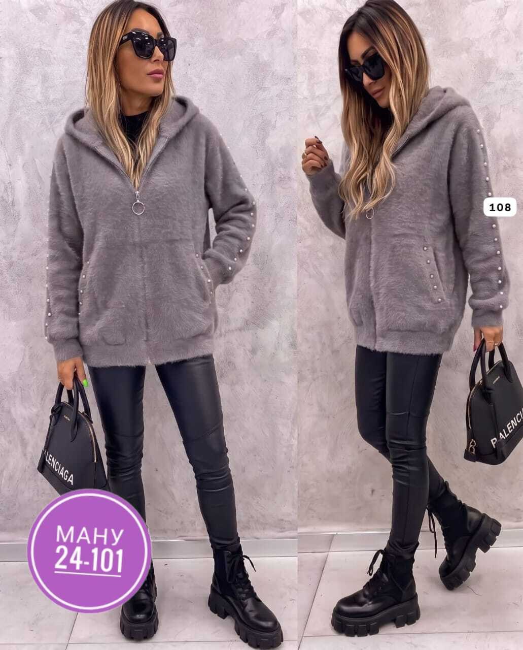 теплая кофта,кардиган кофта,куртка женская,кофта женская,куртка из альпаки