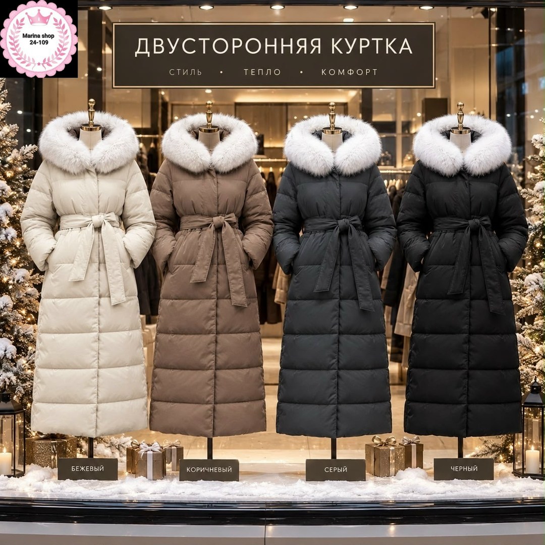 пальто женское зимнее с мехом песец люкс класса,женский пуховик,пуховик зимний женский,пальто женское зимнее,теплый зимний пуховик