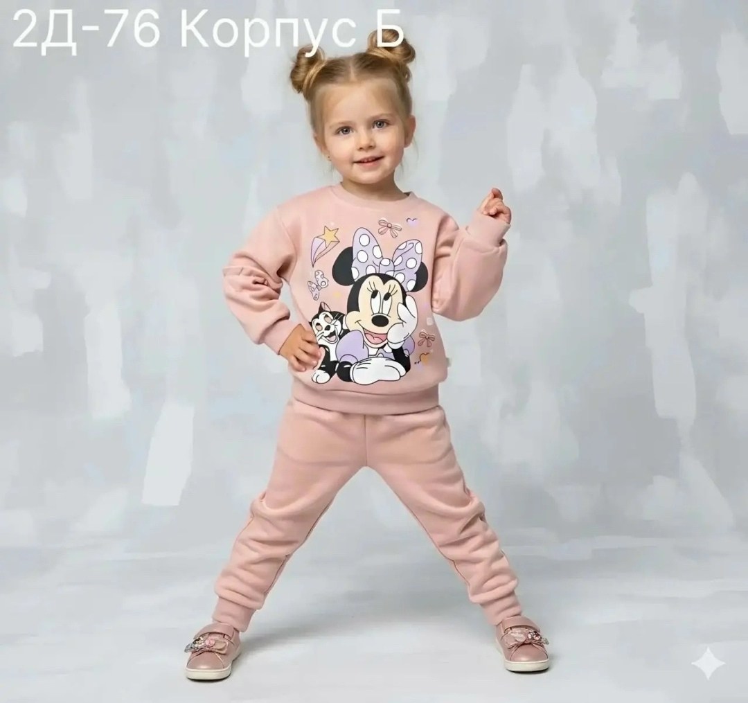 костюм детский,детский спортивный костюм для девочек,костюм для девочек,костюм спортивный для девочки,детские костюмы