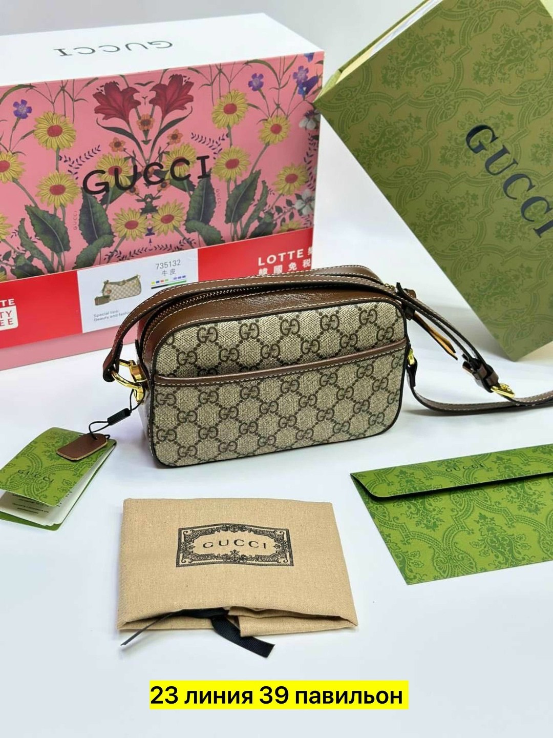 gucci сумка,gucci женский сумки,сумка гуччи женская оригинал,брендовые сумочки,гуччи сумка