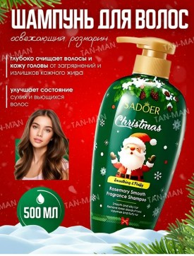 1000 мелочей