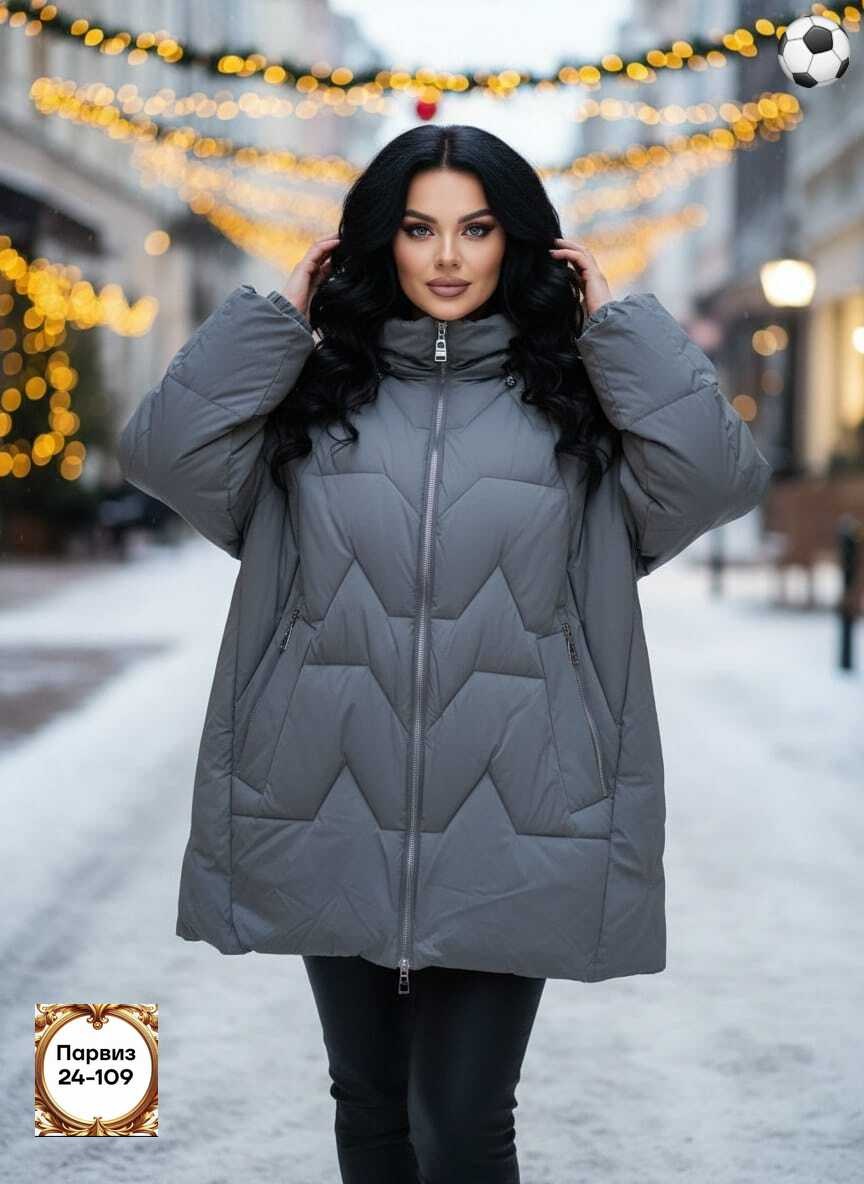 зимняя куртка большие размеры,женская куртка большого размера,женские куртки зима,женская зимняя куртка,зимние куртки