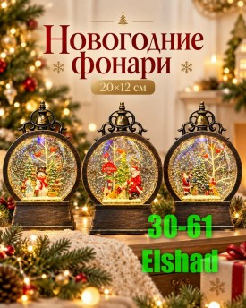 1000 мелочей
