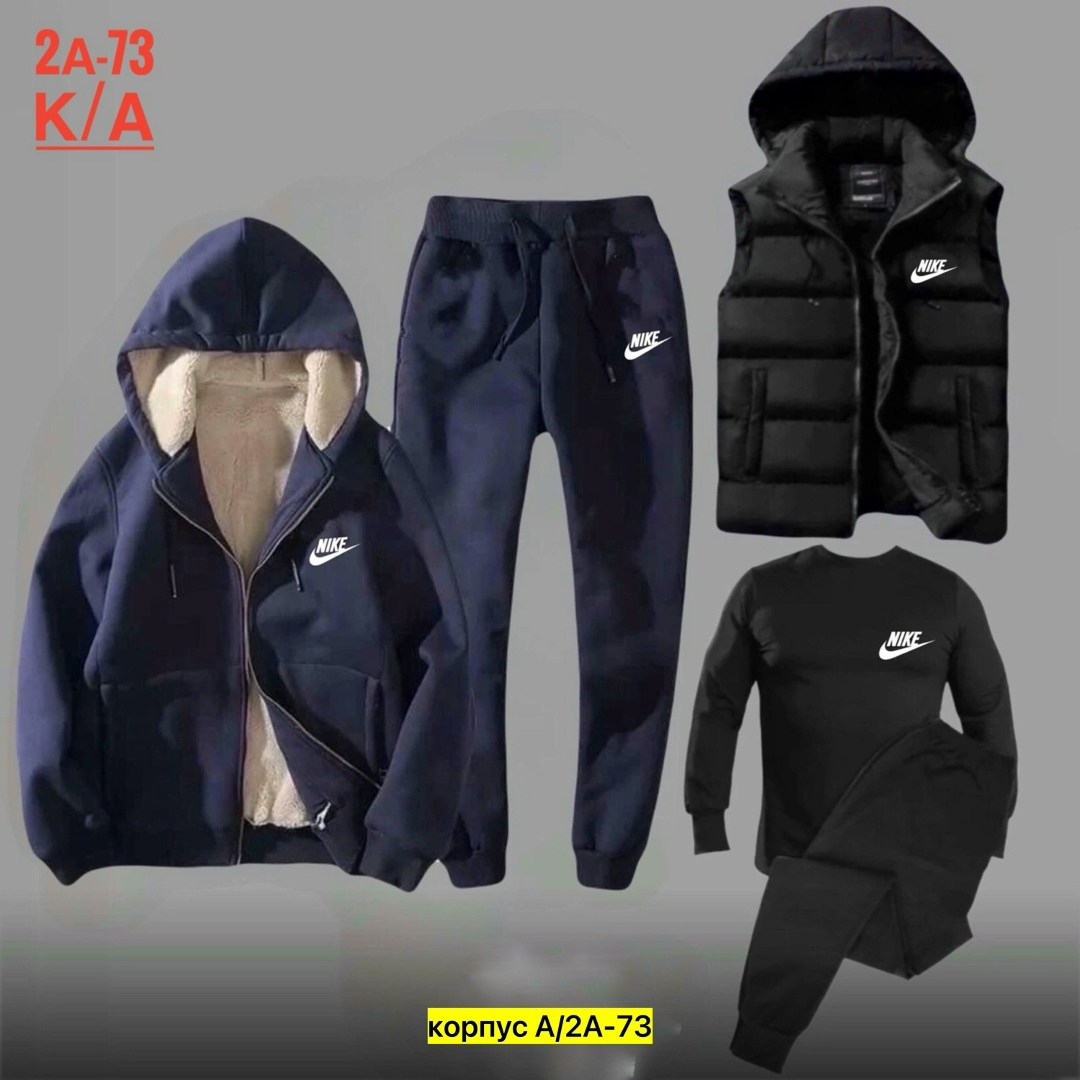 костюм спортивный мужской,теплый мужской спортивный костюм nike,спортивный костюм nike мужской,спортивный костюм мужской теплый,спортивный костюм мужской на флис