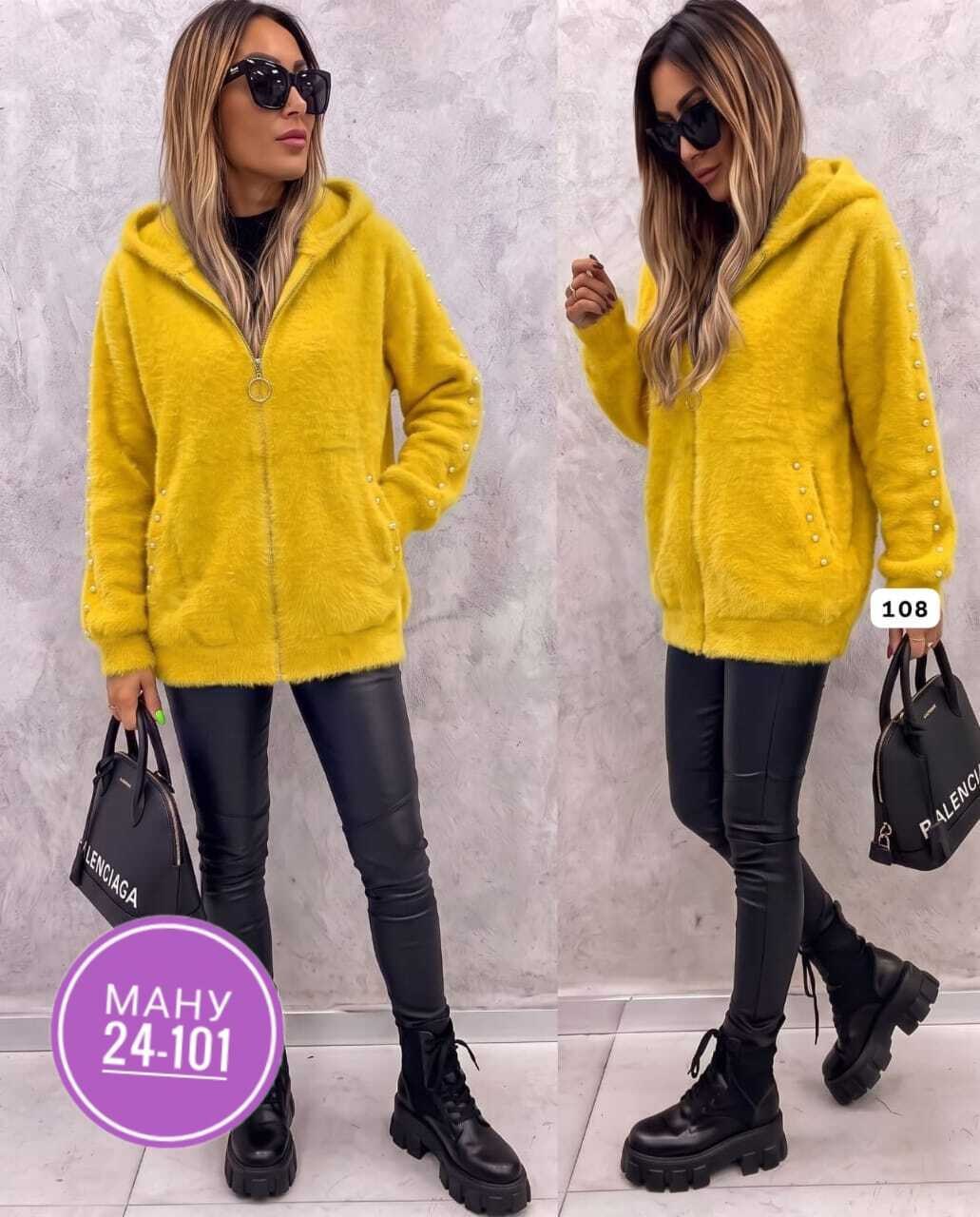 теплая кофта,кардиган кофта,куртка женская,кофта женская,куртка из альпаки