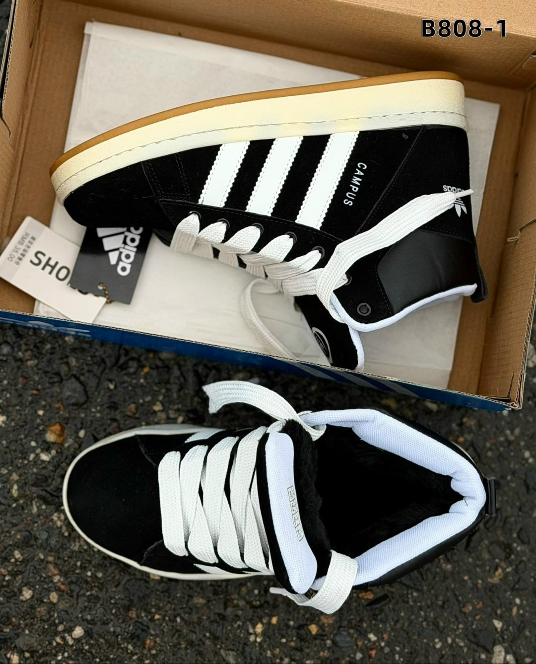 кроссовки adidas campus кампусы высокие зимние с мехом,зимние кроссовки adidas campus,кроссовки зимние adidas,кроссовки спортивные высокие campus 00s зима adidas,кроссовки adidas campus зимние с мехом