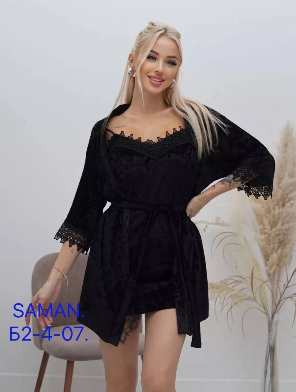 пижама с халатом,пижама из велюра 5 в 1,пижама комплект,пижамы женски,халат велюровый