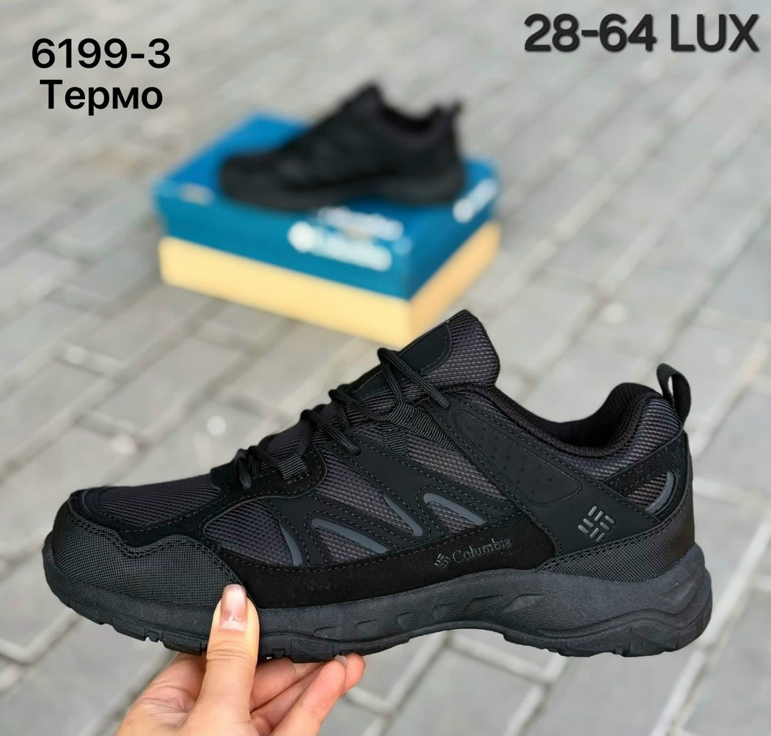 кроссовки columbia термо,кроссовки columbia термо мужские,кроссовки новые columbia термо р.с 40 по 43,мужские кроссовки columbia,кроссовки мужские термо